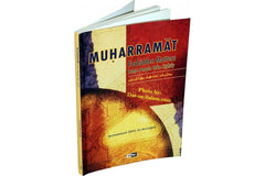 Muharramat: Forbidden Matters Some People Take Lightly