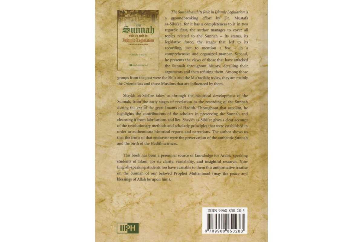 The Sunnah and Its Role in Islamic Legislation