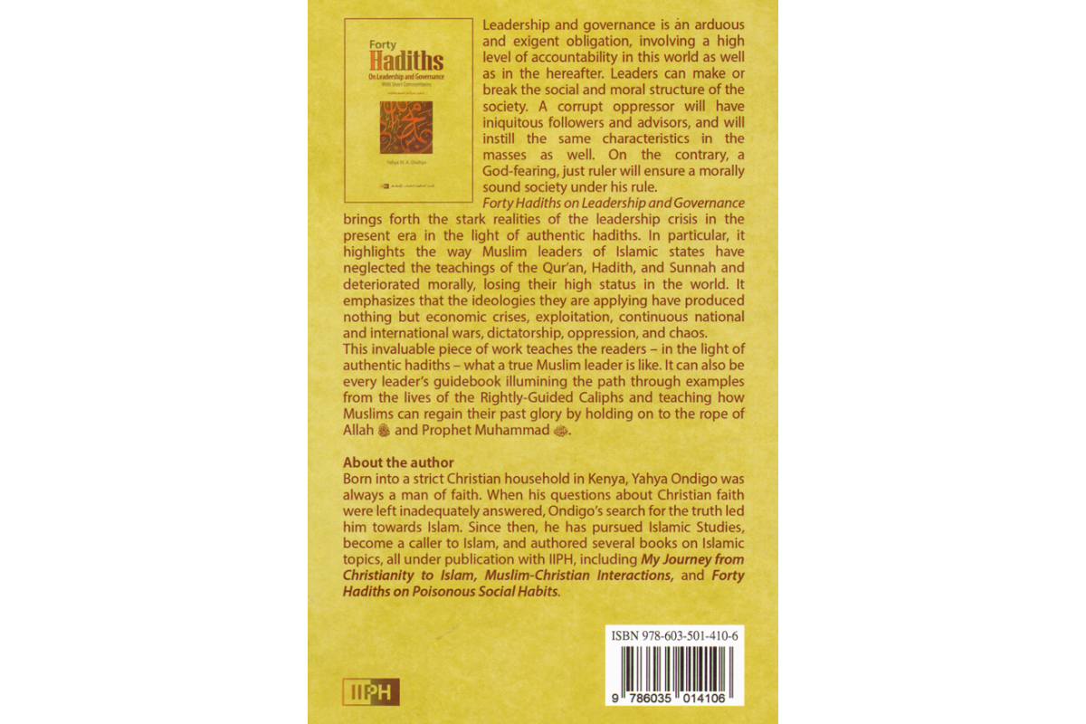 Forty Hadiths on Leadership and Governance