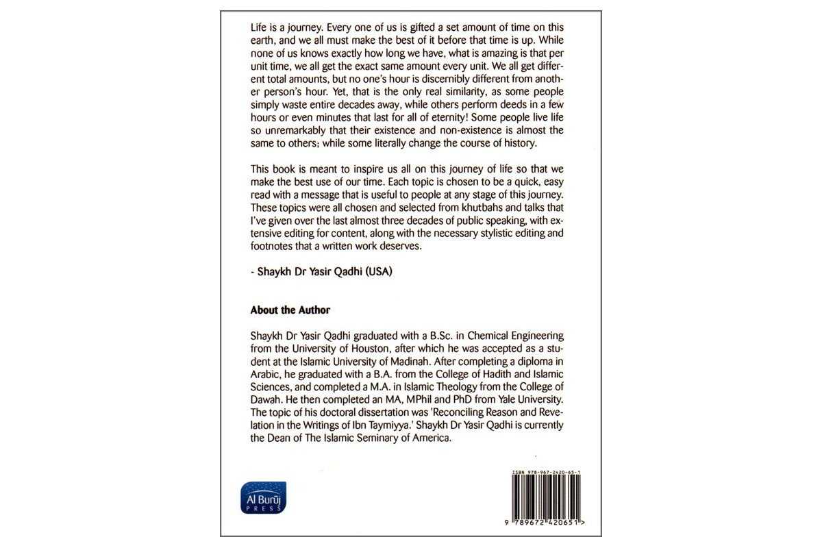 Reflections - Dr. Yasir Qadhi