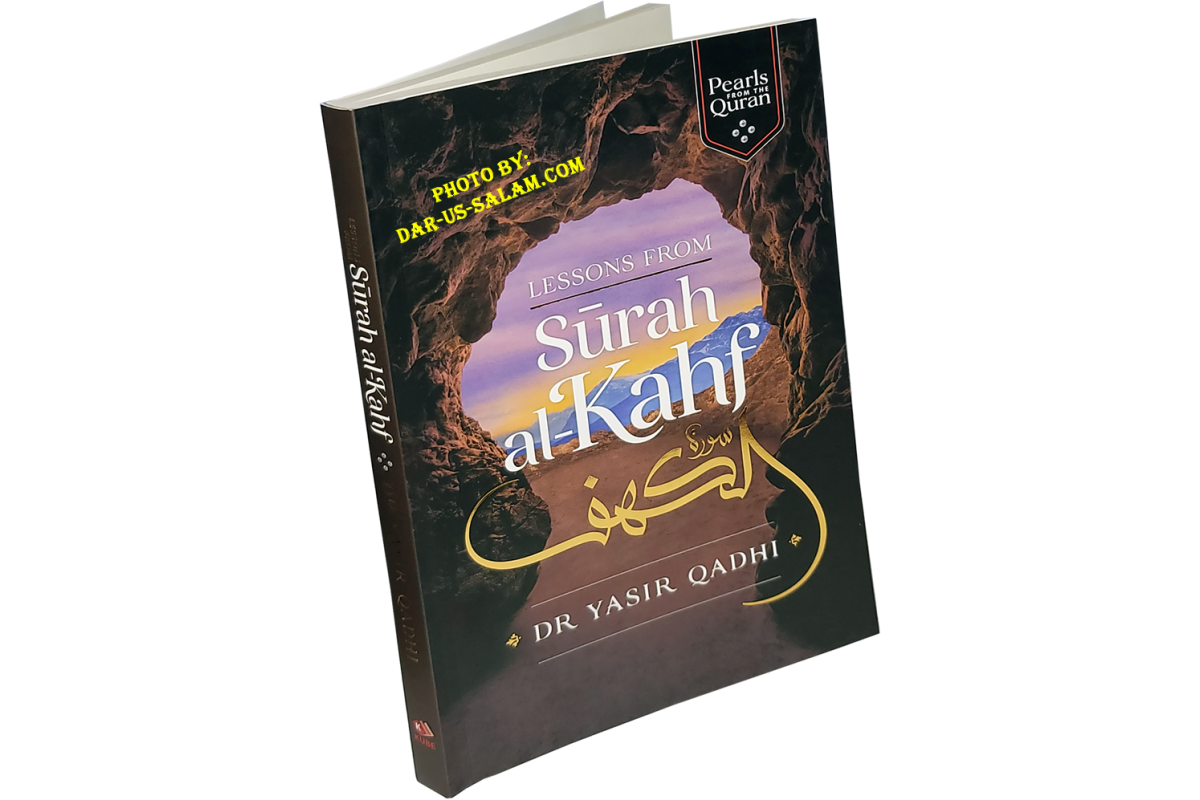 Lessons from Surah Kahf