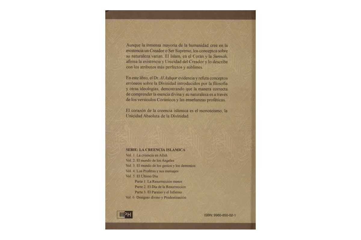 Spanish: La creencia en Allah (Vol 1)
