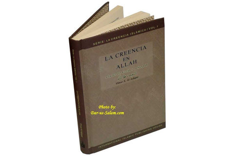 Spanish: La creencia en Allah (Vol 1)