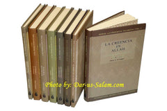 Spanish: La Creencia Islamica Serie (8 Book set)