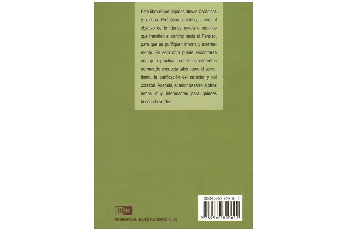 Spanish: El Eden de los Virtuosos - Riyadh as-Salihin (2 Vol. Set)
