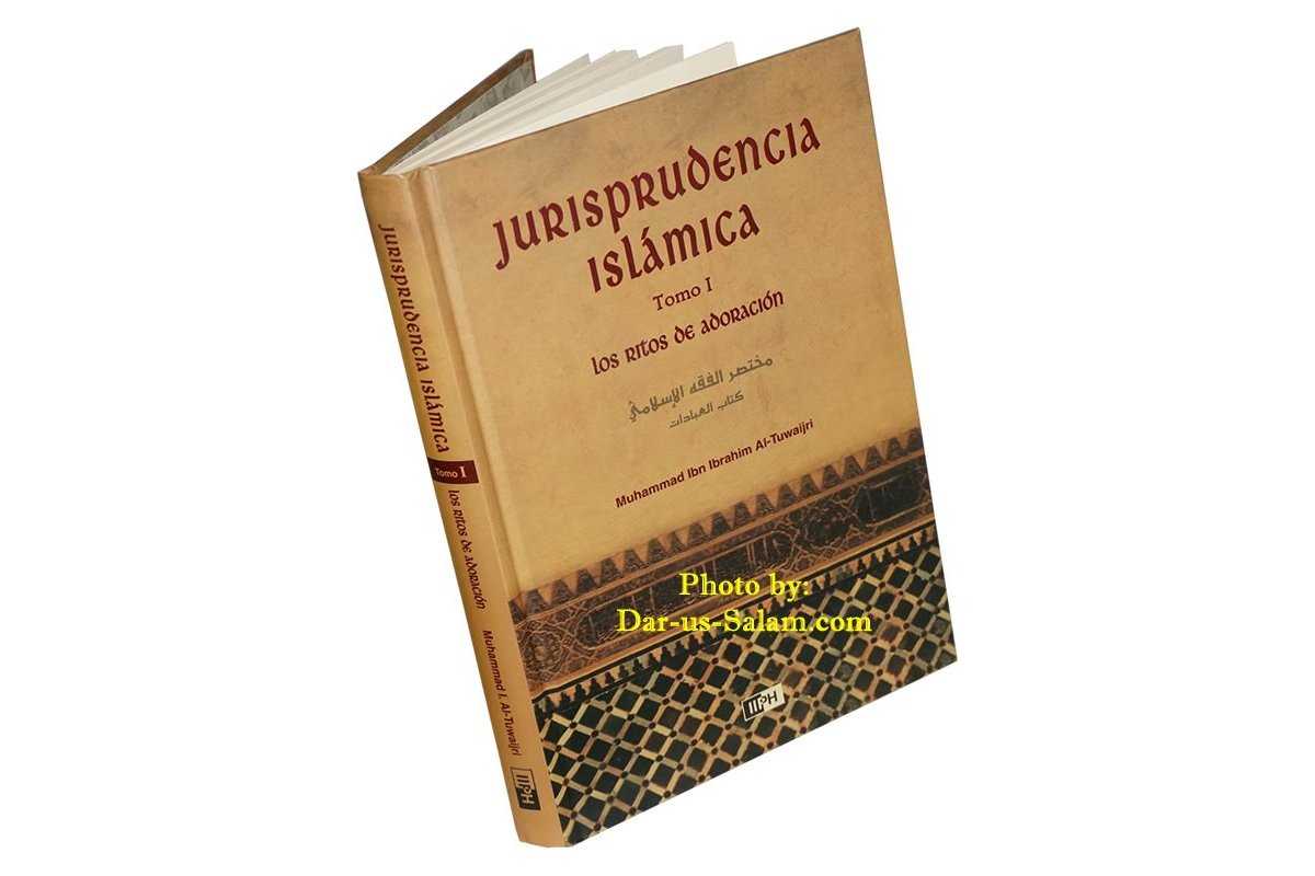 Spanish: Jurisprudencia Islamica (2 Vol. Set)