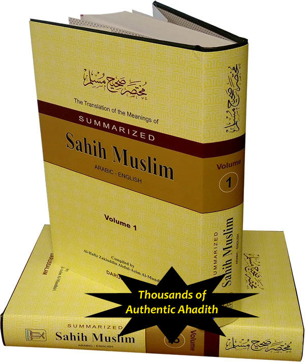 Summarized Sahih Muslim (2 Vol. Set)