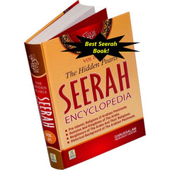 (Prophet Muhammad) Seerah Encyclopedia - The Hidden Pearls (Vol 1)