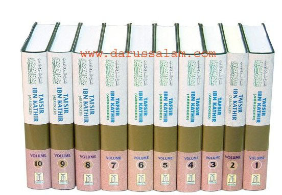 Tafsir Ibn Kathir (10 Volume Set)