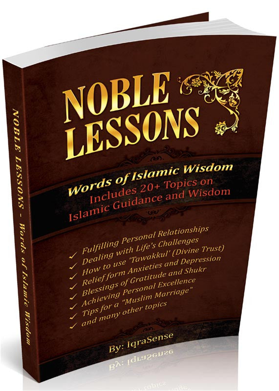 Noble Lessons - Words of Islamic Wisdom - Arabic Islamic Shopping Store