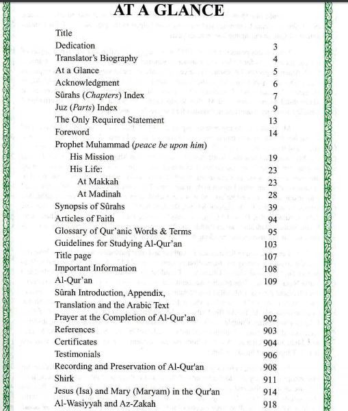 Al-Qur'an: The Guidance for Mankind (Arabic-English) - Arabic Islamic Shopping Store - 3