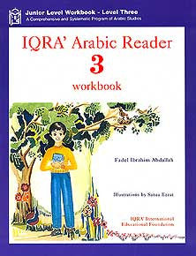 IQRA' Arabic Reader 3, Junior Level Workbook - Arabic Islamic Shopping Store