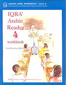 IQRA' Arabic Reader 4, Junior Level Workbook - Arabic Islamic Shopping Store