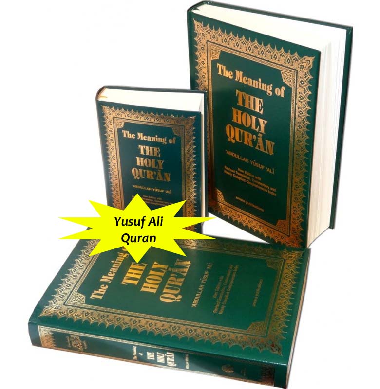 Meaning Of The Holy Qur'an - Abdullah Yusuf Ali